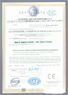 上栗智慧导览界面示例